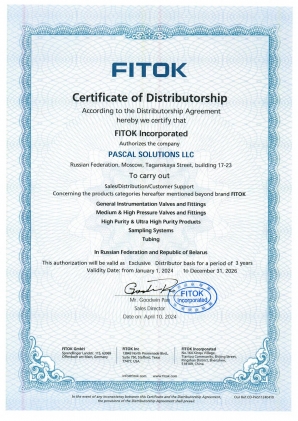 Certificate of Distributorship Pascal Solutions