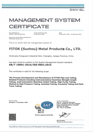 FITOK Suzhou ISO9001
