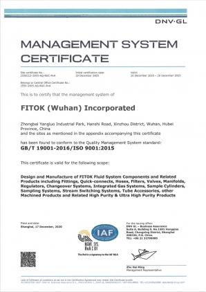 FITOK Wuhan ISO9001